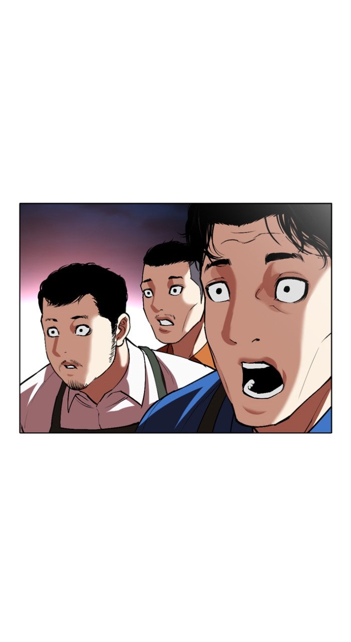 Read Lookism ENGLISH Manga Online