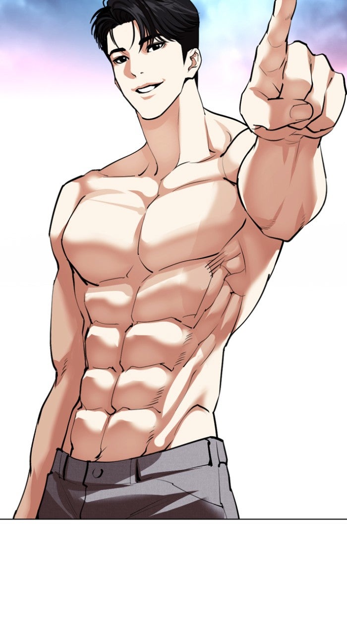 Read Lookism ENGLISH Manga Online