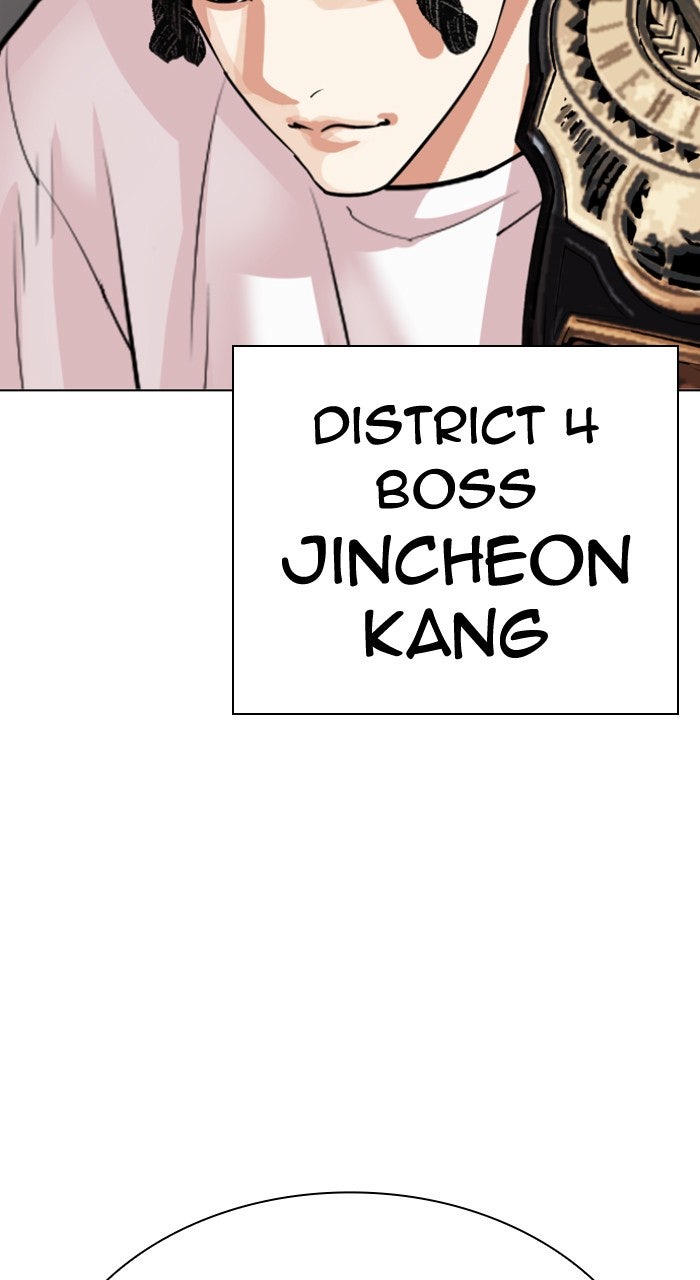 Read Lookism ENGLISH Manga Online