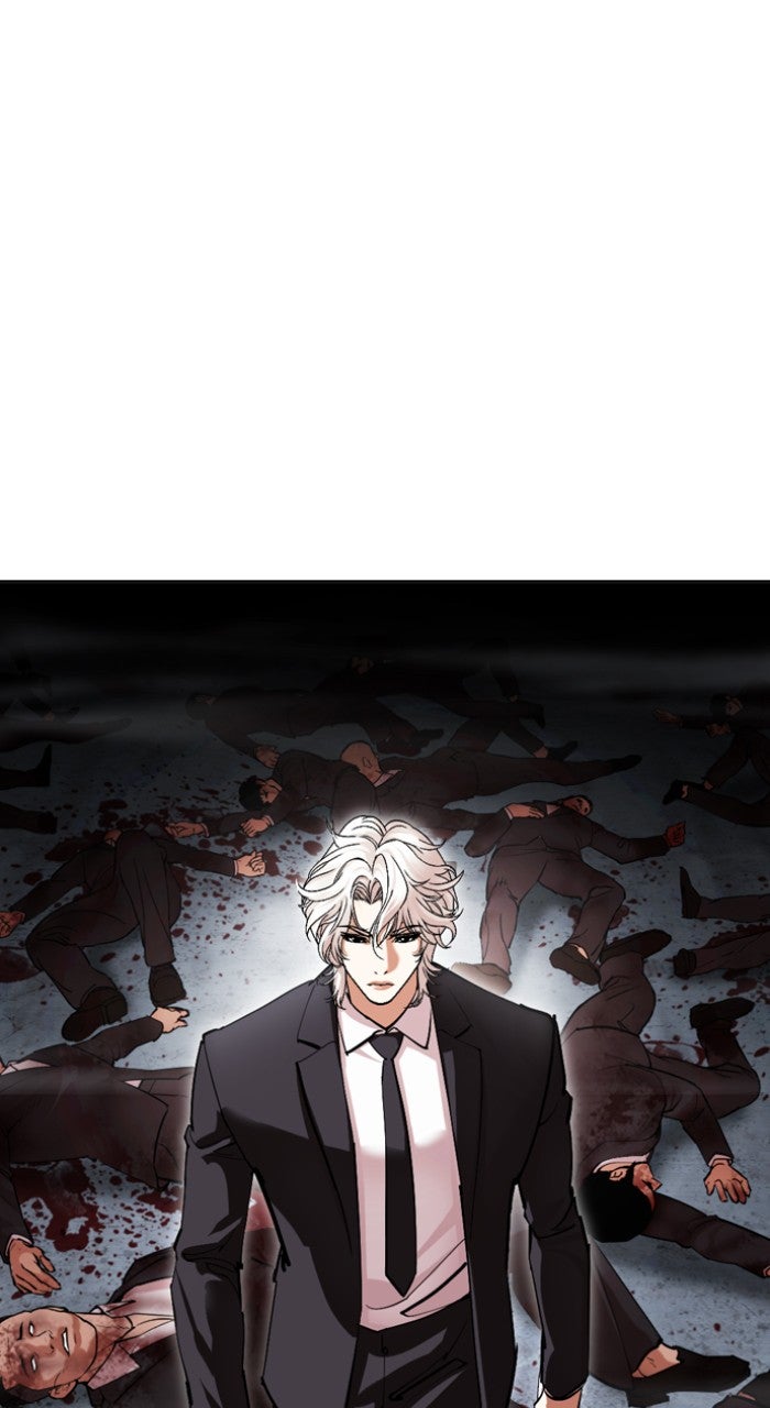 Read Lookism ENGLISH Manga Online