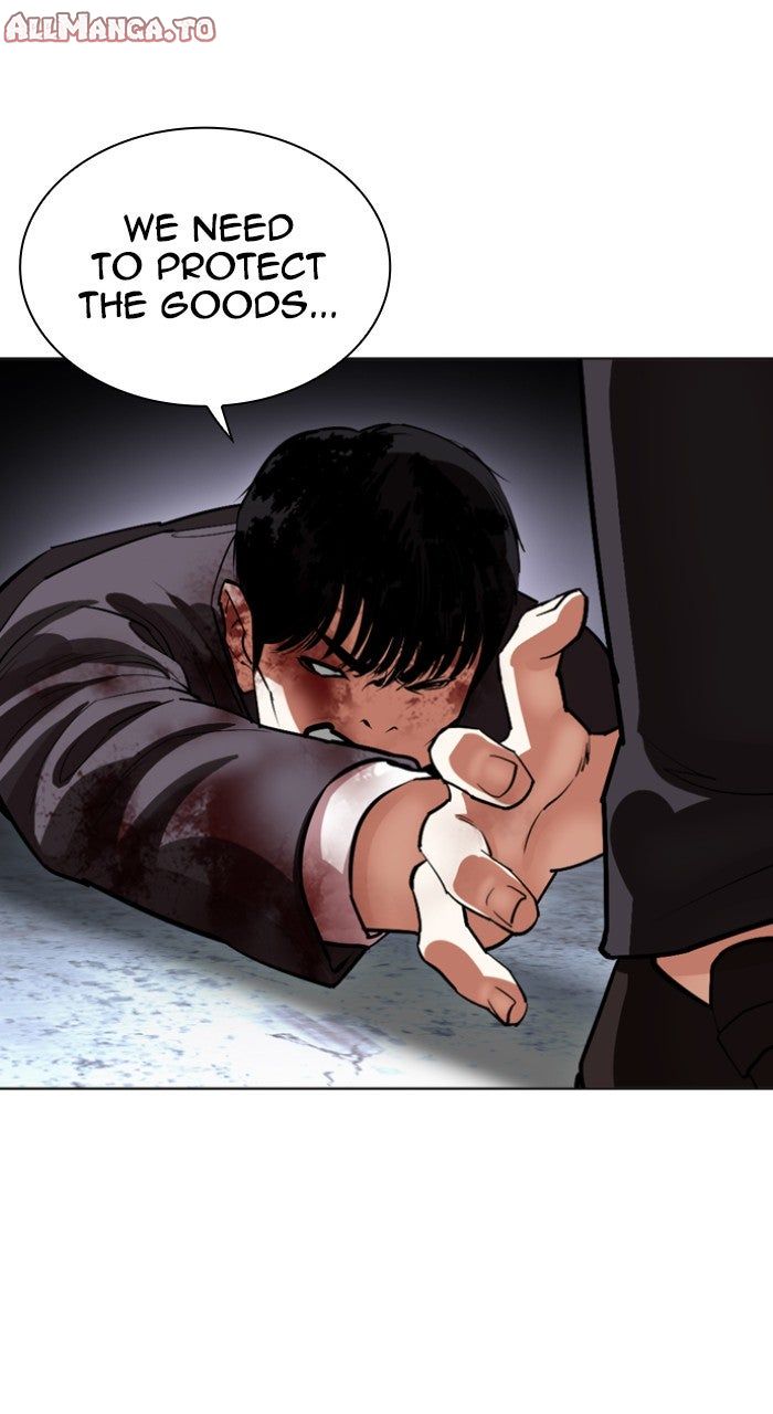 Read Lookism ENGLISH Manga Online