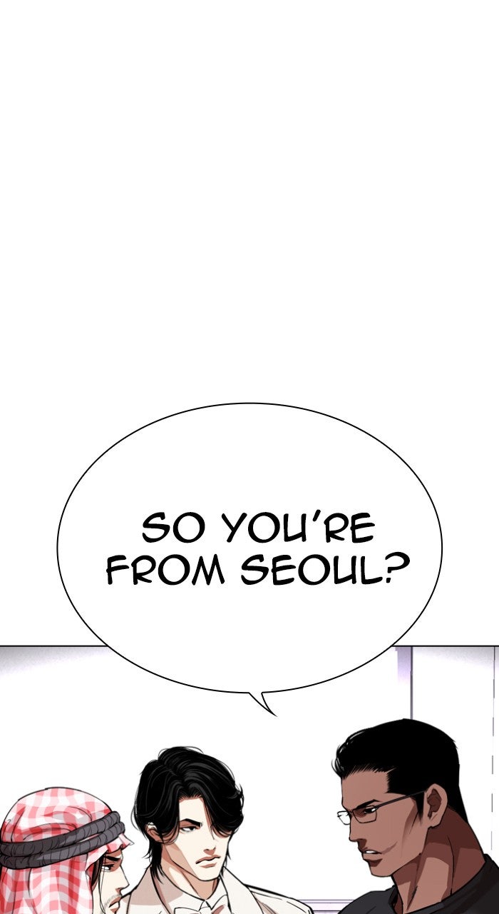 Read Lookism ENGLISH Manga Online