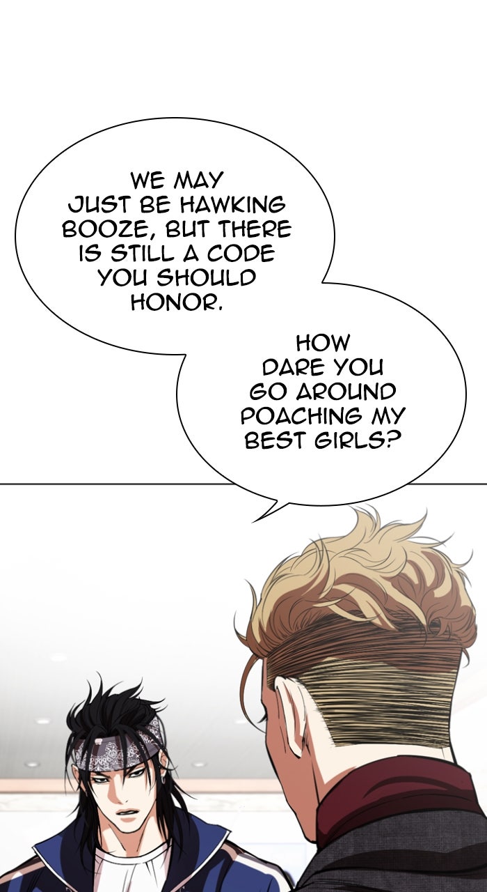 Read Lookism ENGLISH Manga Online