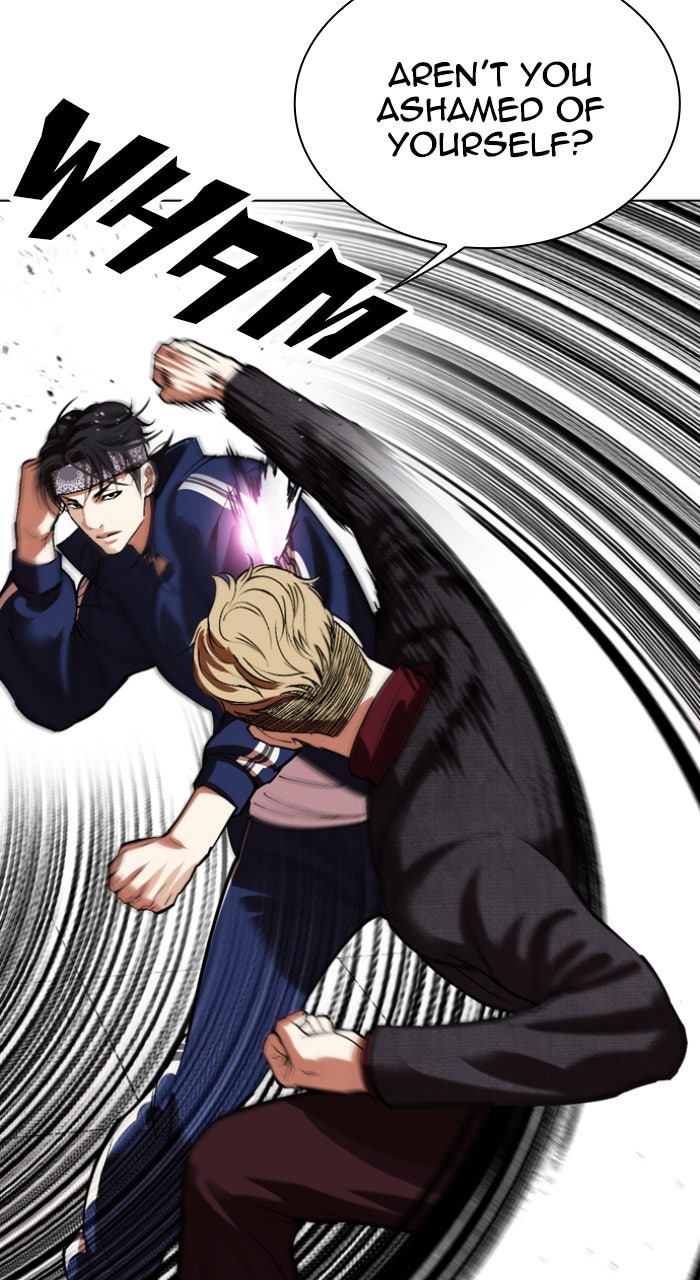 Read Lookism ENGLISH Manga Online