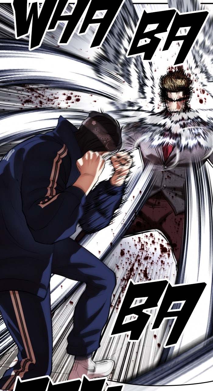 Read Lookism ENGLISH Manga Online