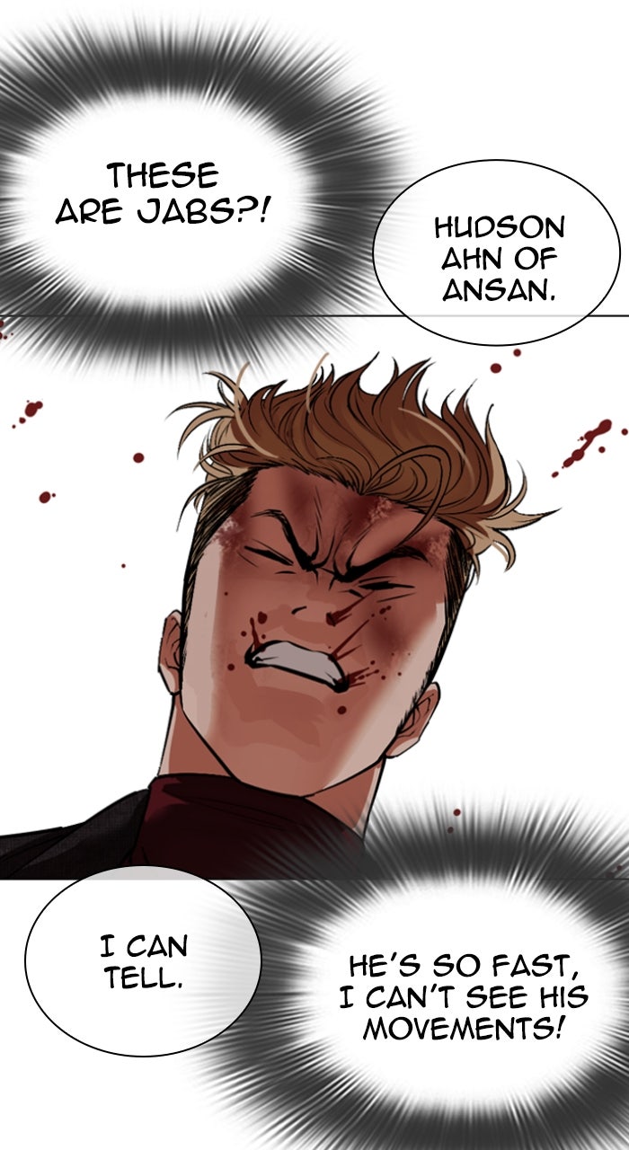 Read Lookism ENGLISH Manga Online