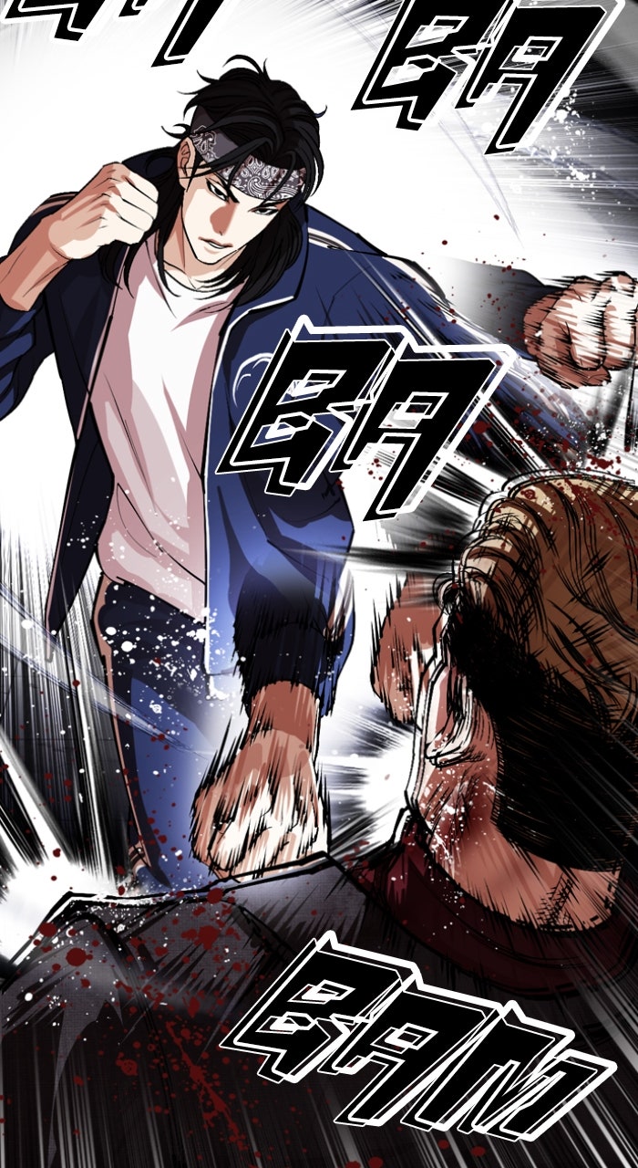 Read Lookism ENGLISH Manga Online