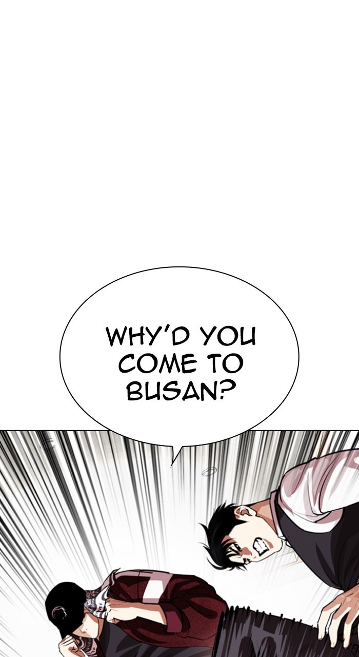 Read Lookism ENGLISH Manga Online