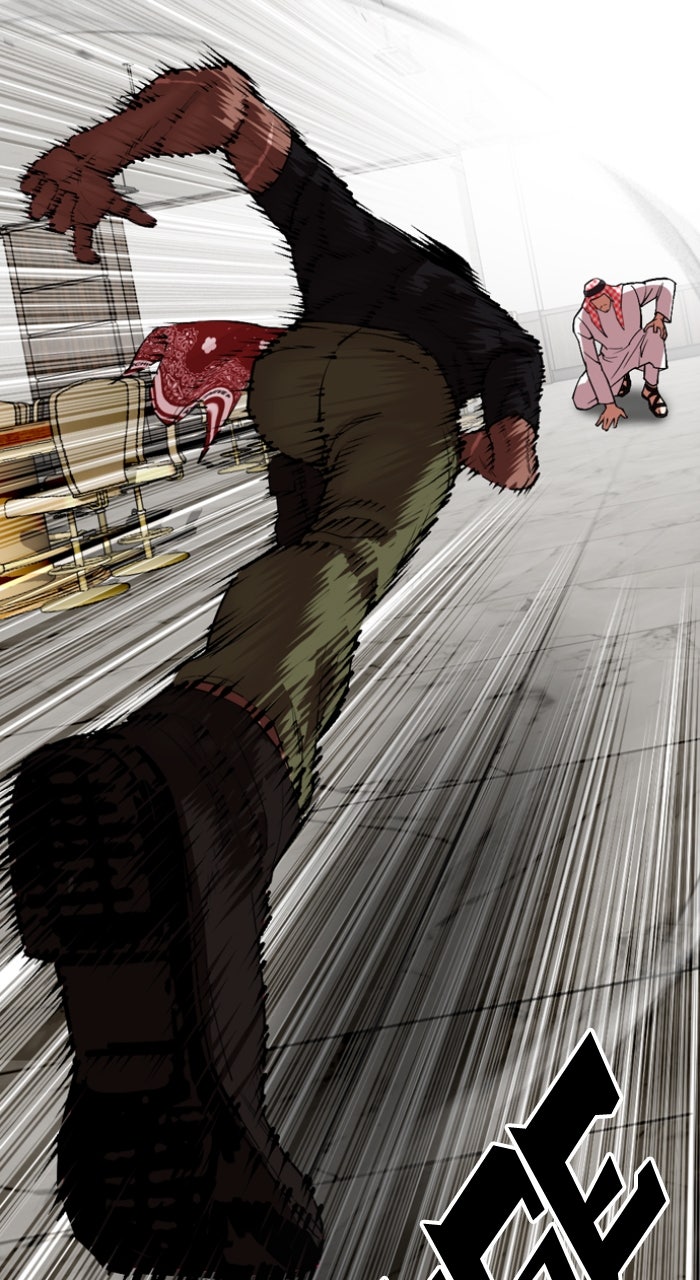 Read Lookism ENGLISH Manga Online