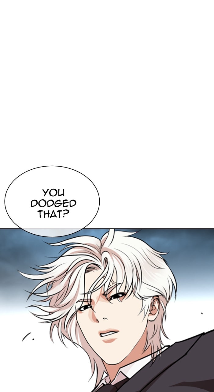 Read Lookism ENGLISH Manga Online