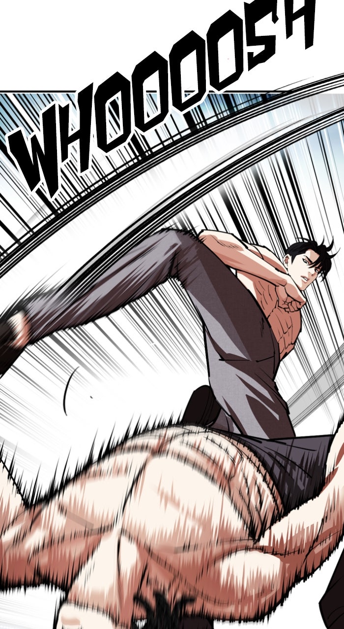 Read Lookism ENGLISH Manga Online