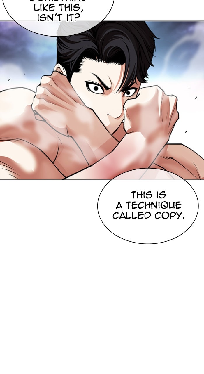 Read Lookism ENGLISH Manga Online