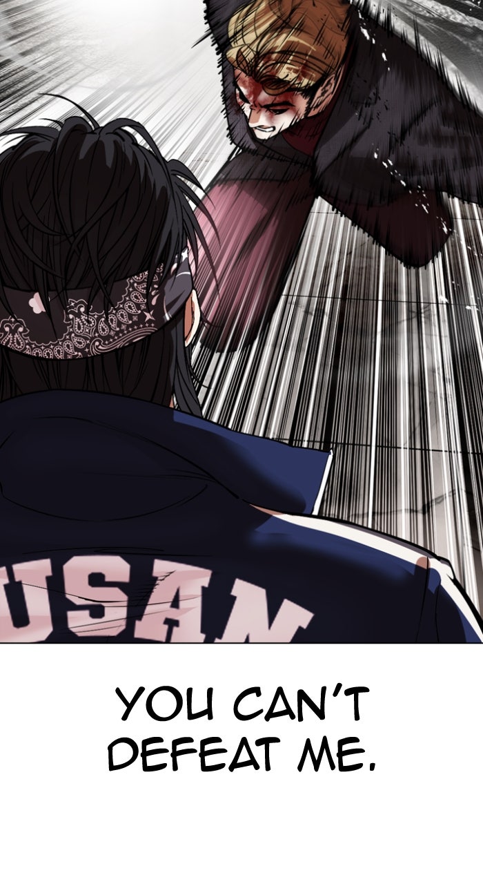 Read Lookism ENGLISH Manga Online