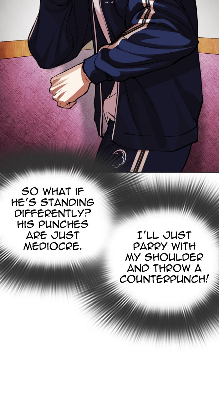 Read Lookism ENGLISH Manga Online