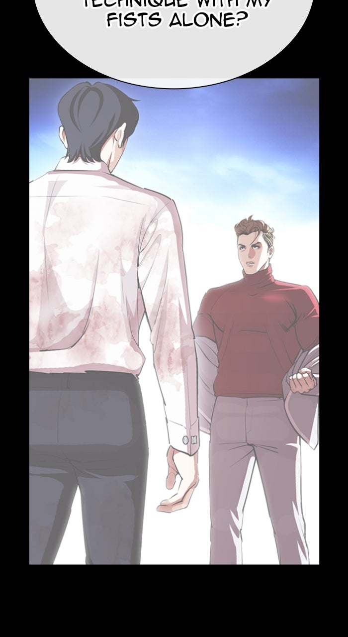 Read Lookism ENGLISH Manga Online