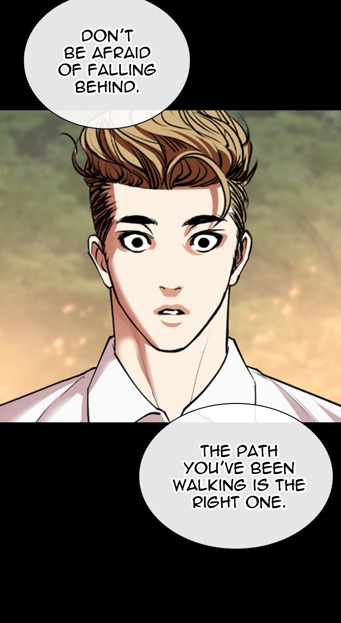 Read Lookism ENGLISH Manga Online