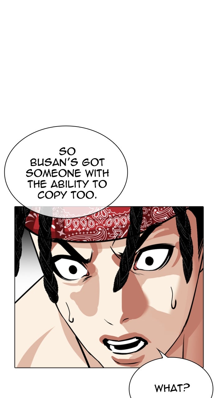 Read Lookism ENGLISH Manga Online