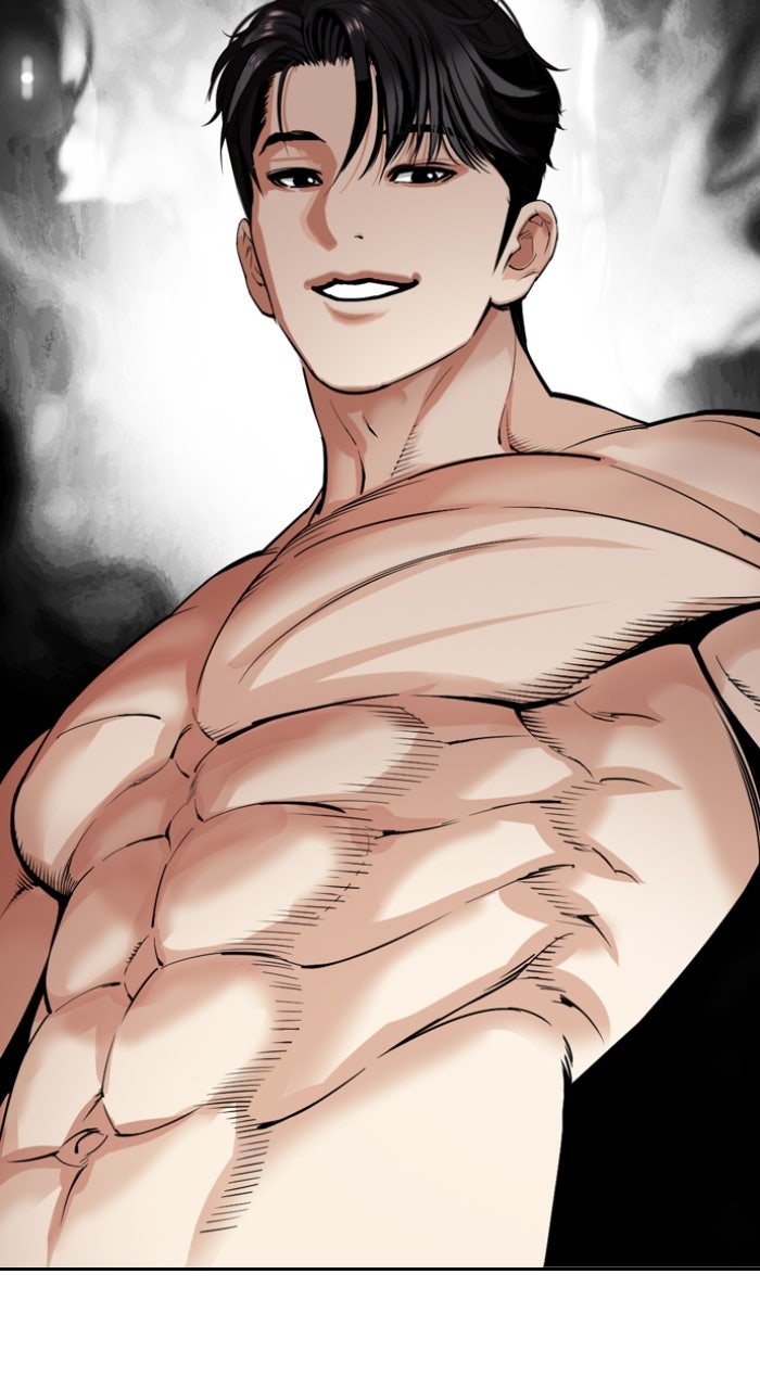 Read Lookism ENGLISH Manga Online