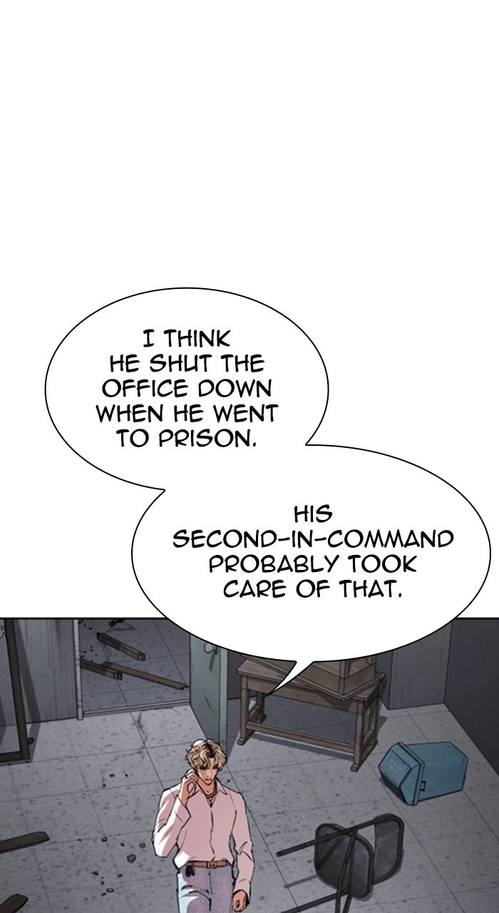 Read Lookism ENGLISH Manga Online