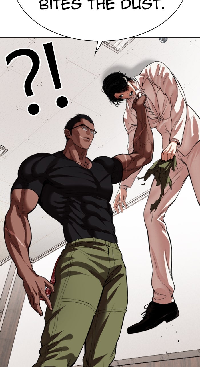 Read Lookism ENGLISH Manga Online