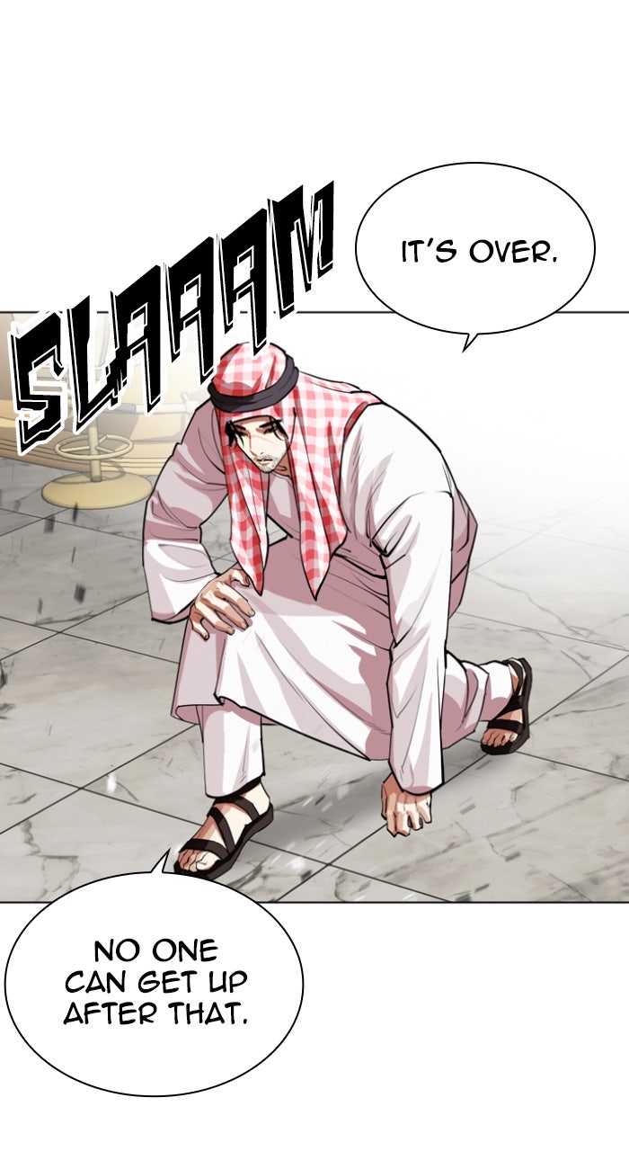 Read Lookism ENGLISH Manga Online