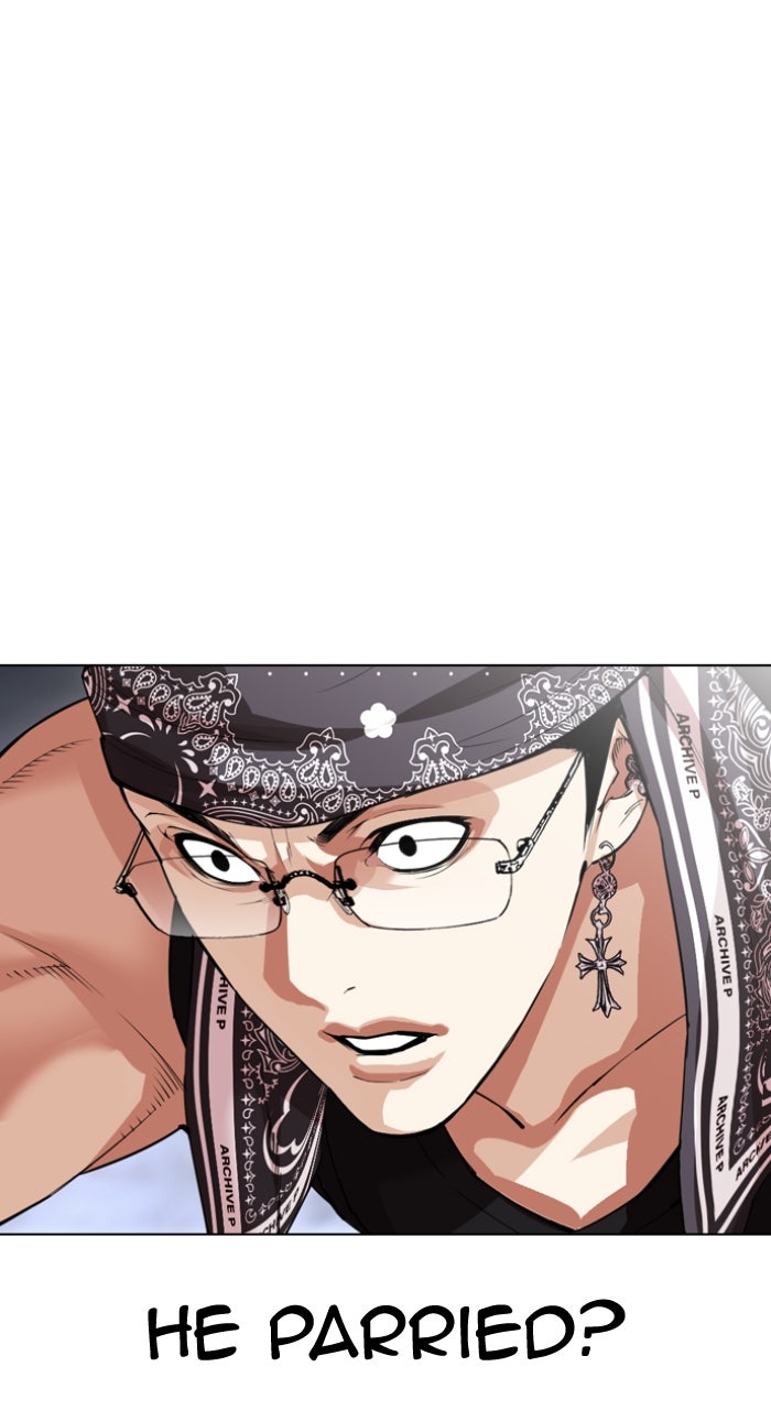 Read Lookism ENGLISH Manga Online