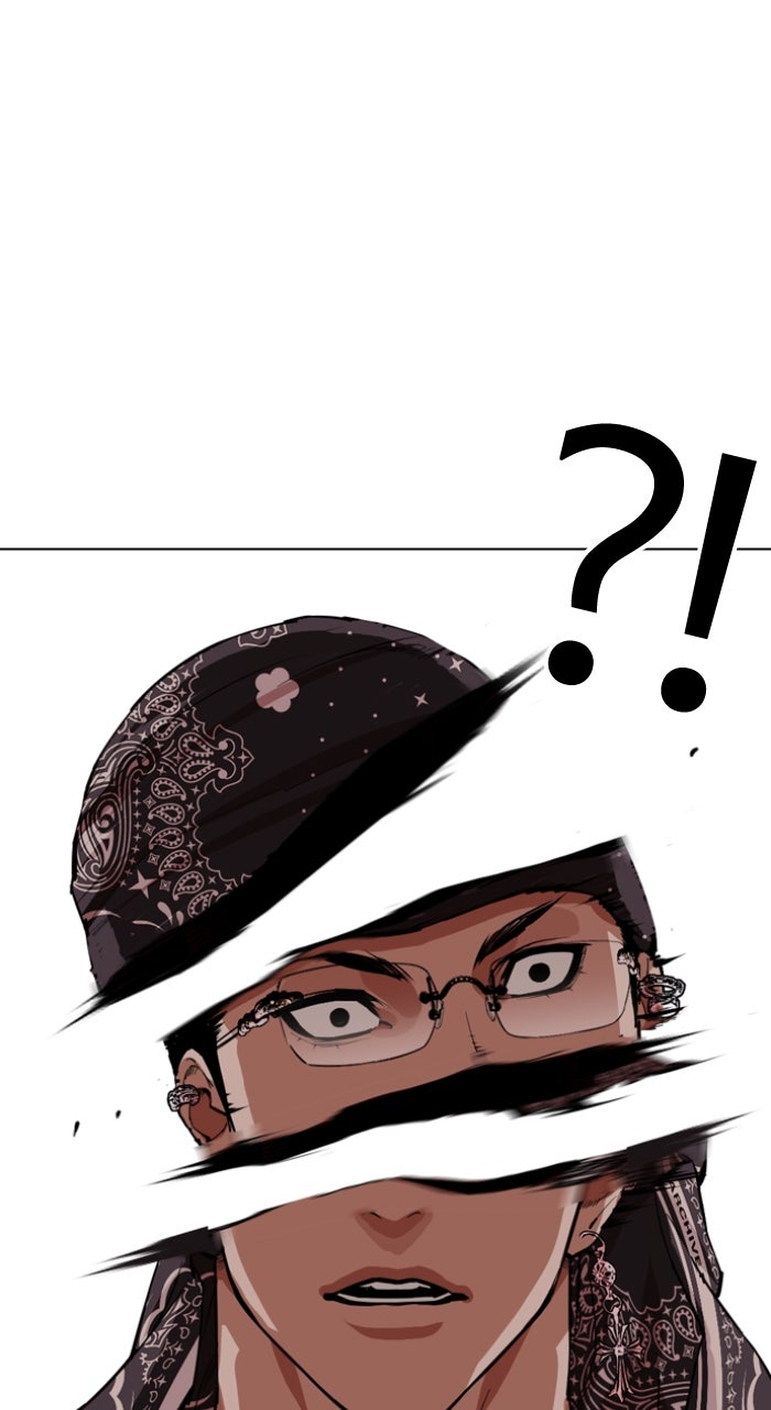 Read Lookism ENGLISH Manga Online