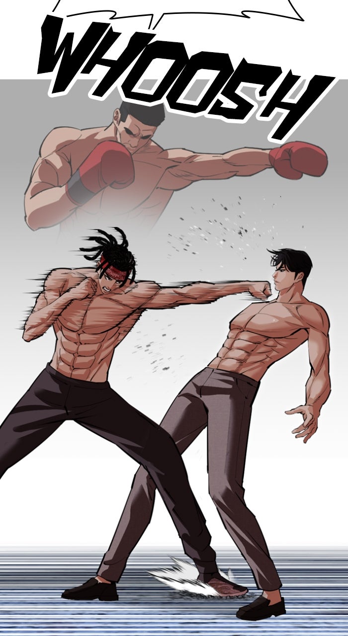 Read Lookism ENGLISH Manga Online