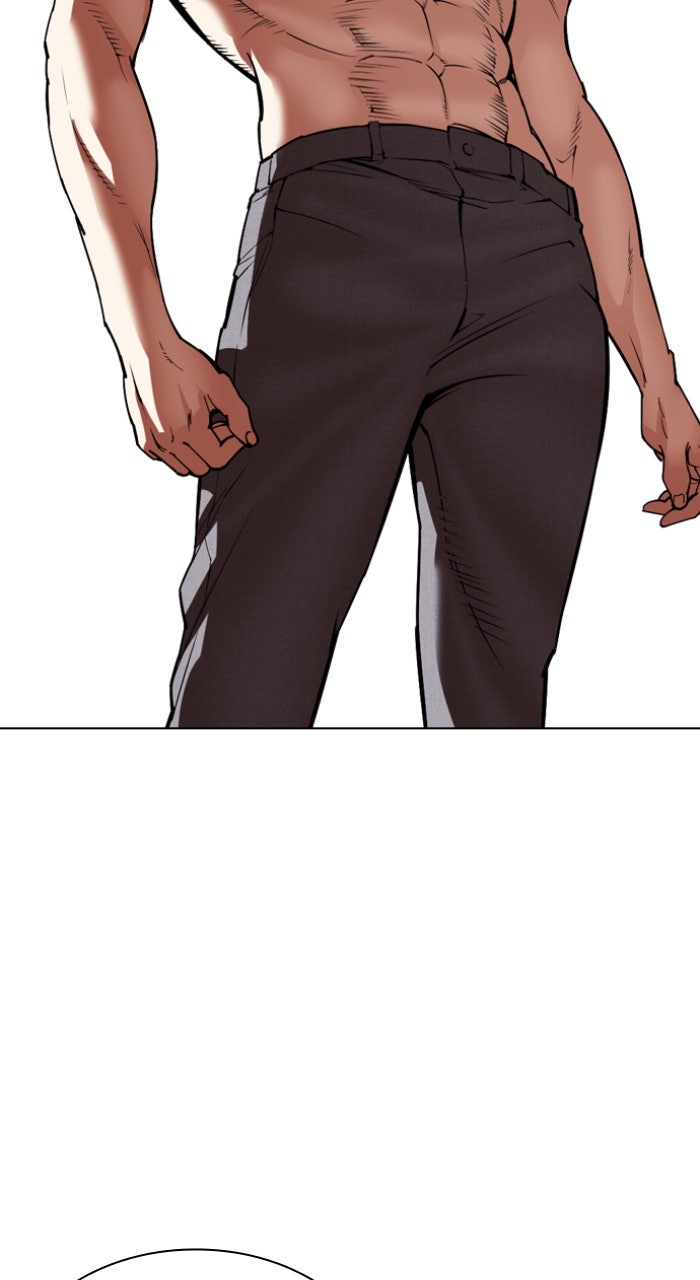 Read Lookism ENGLISH Manga Online