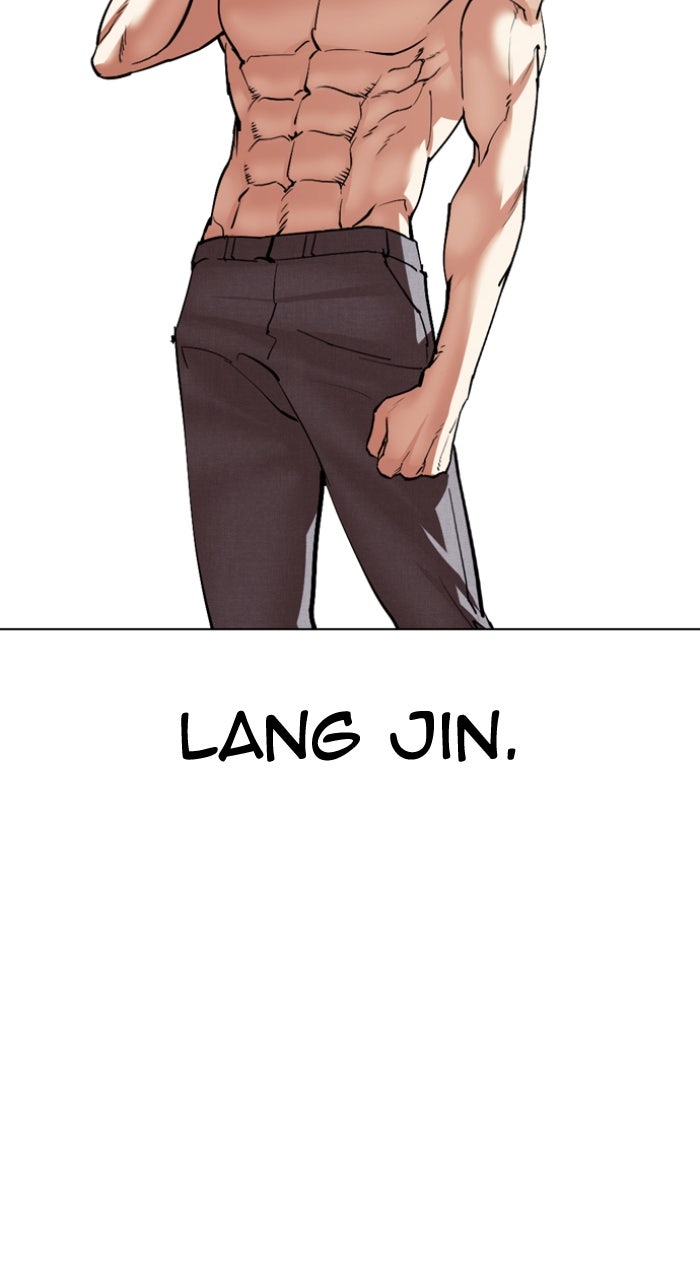 Read Lookism ENGLISH Manga Online