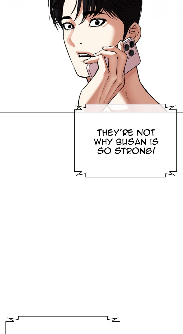 Read Lookism ENGLISH Manga Online