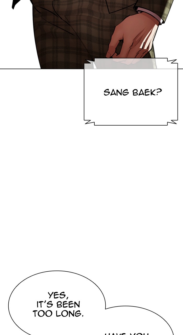 Read Lookism ENGLISH Manga Online