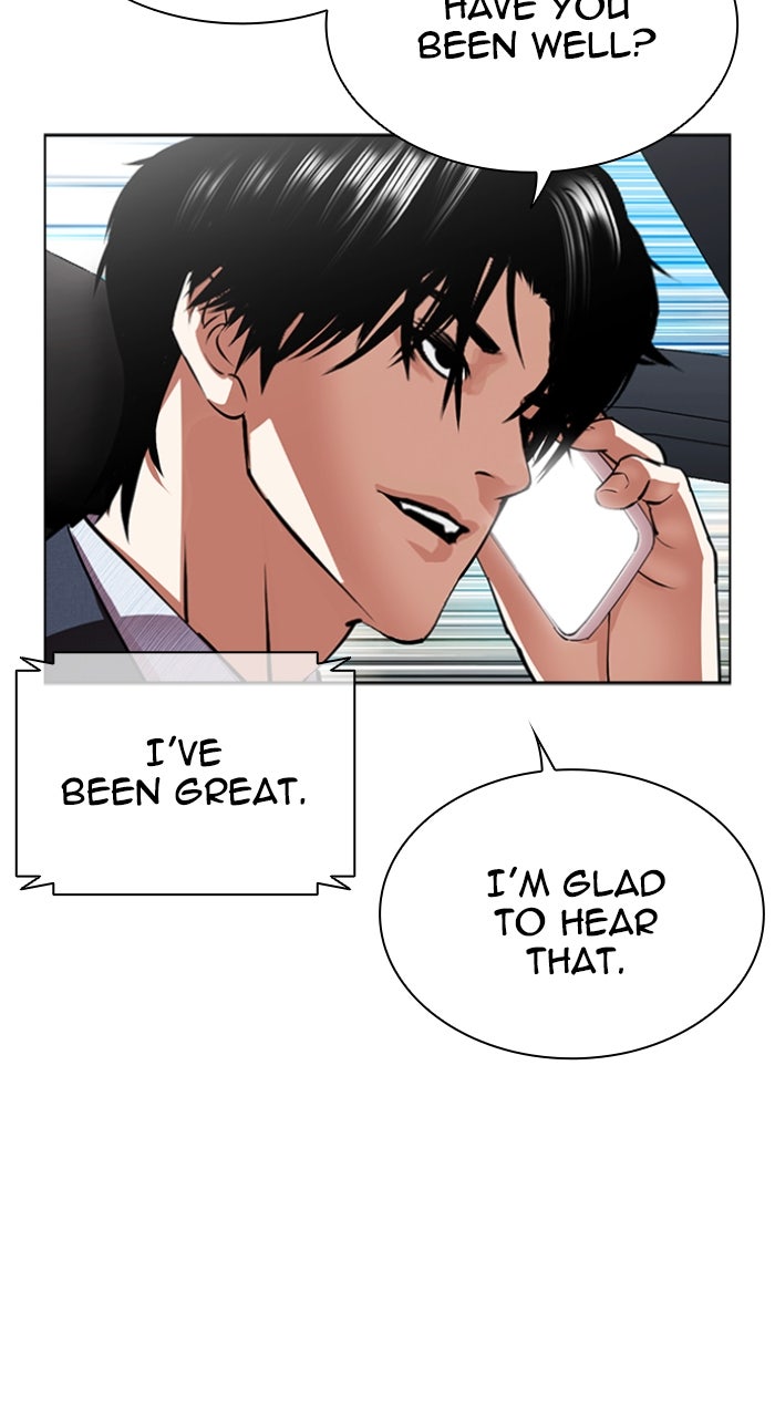 Read Lookism ENGLISH Manga Online