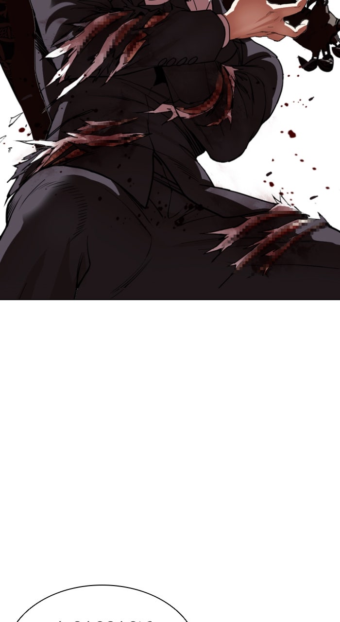 Read Lookism ENGLISH Manga Online