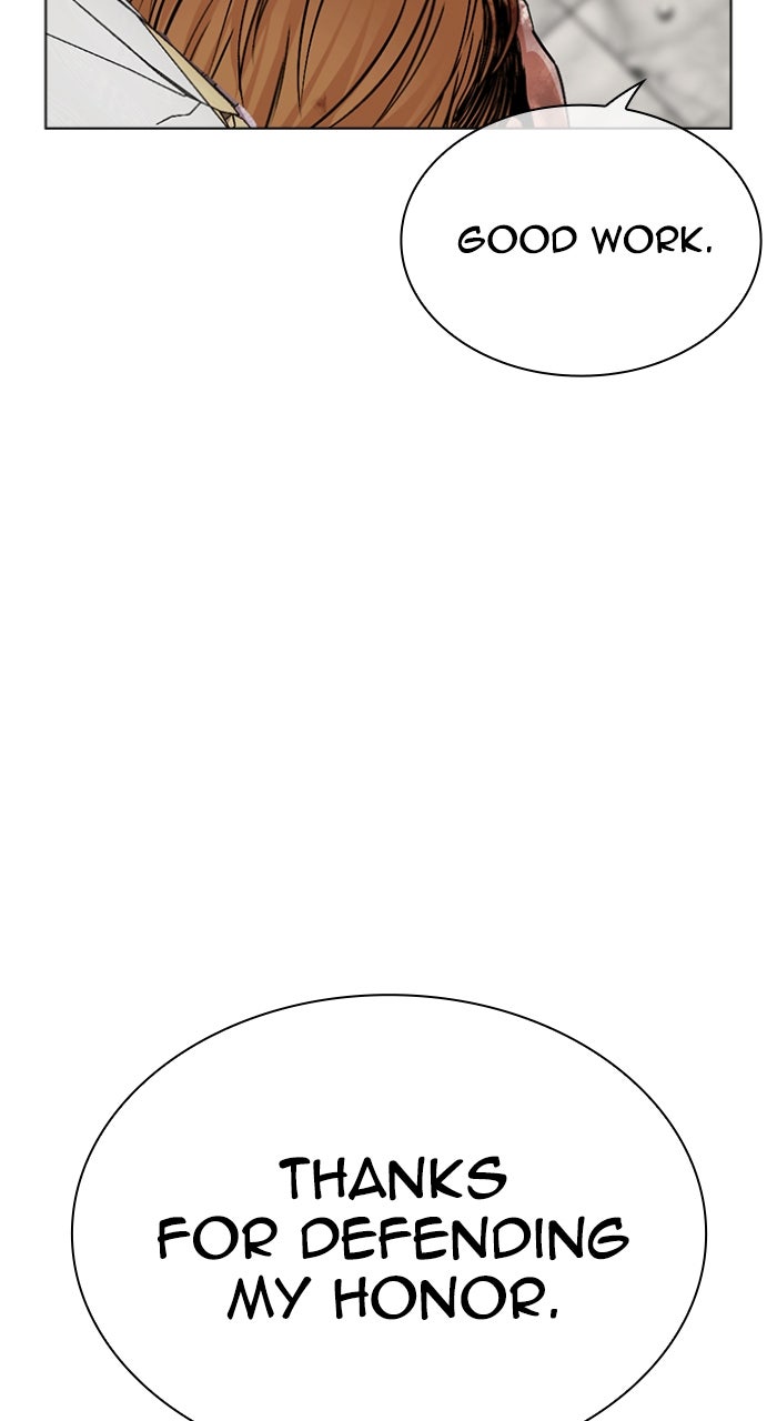 Read Lookism ENGLISH Manga Online