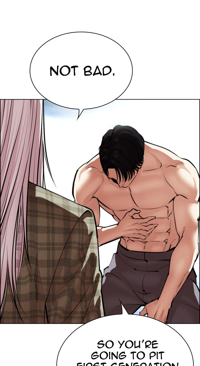 Read Lookism ENGLISH Manga Online