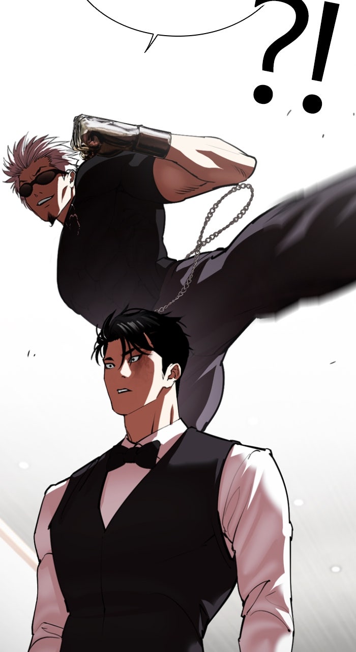 Read Lookism ENGLISH Manga Online