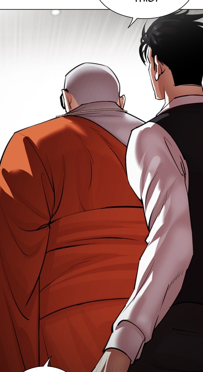 Read Lookism ENGLISH Manga Online