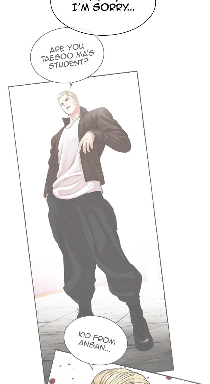 Read Lookism ENGLISH Manga Online