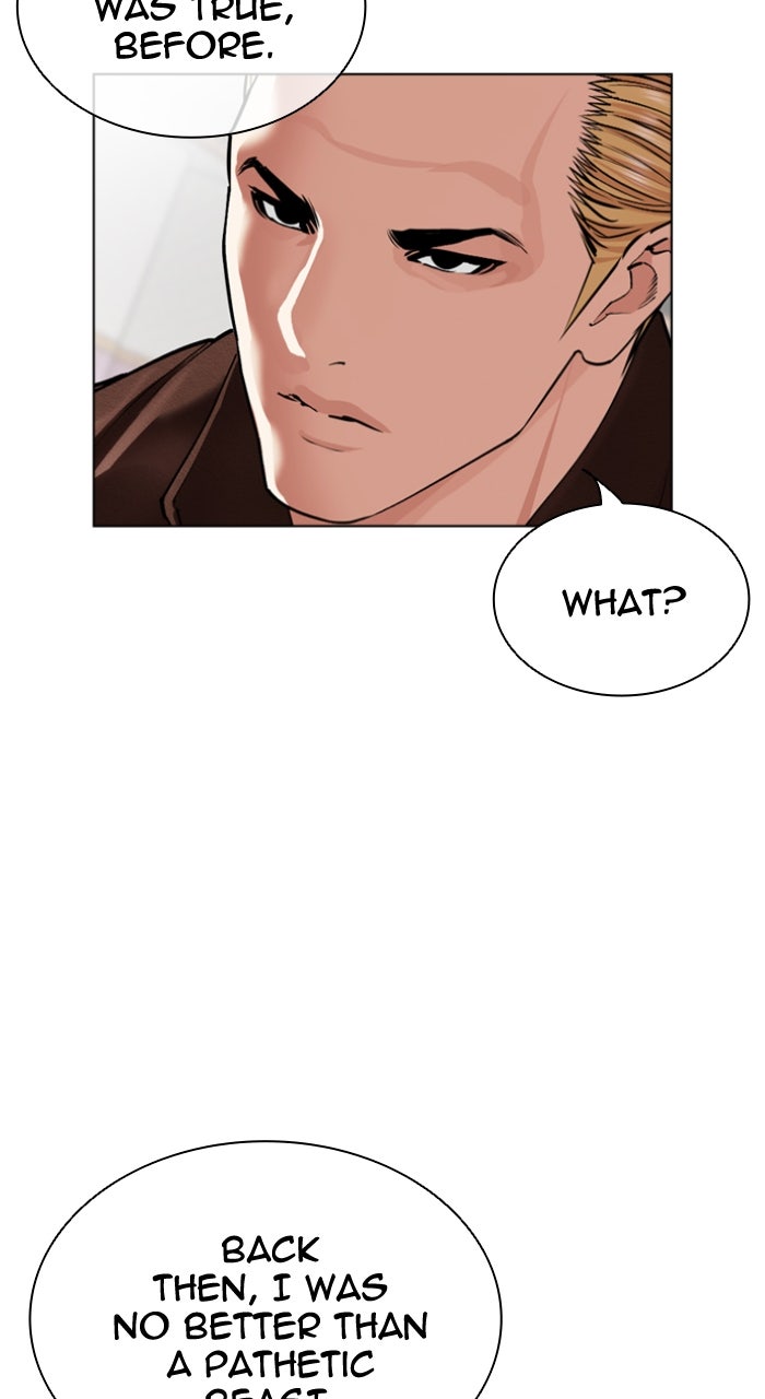 Read Lookism ENGLISH Manga Online