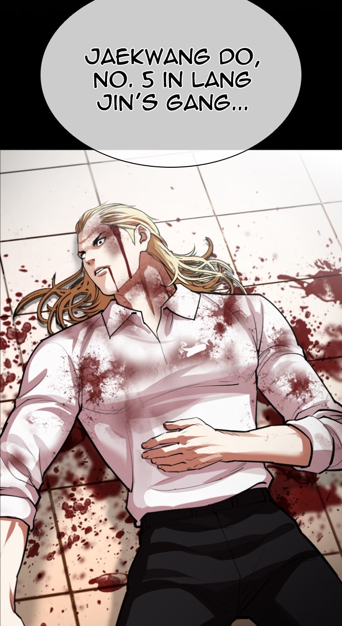 Read Lookism ENGLISH Manga Online