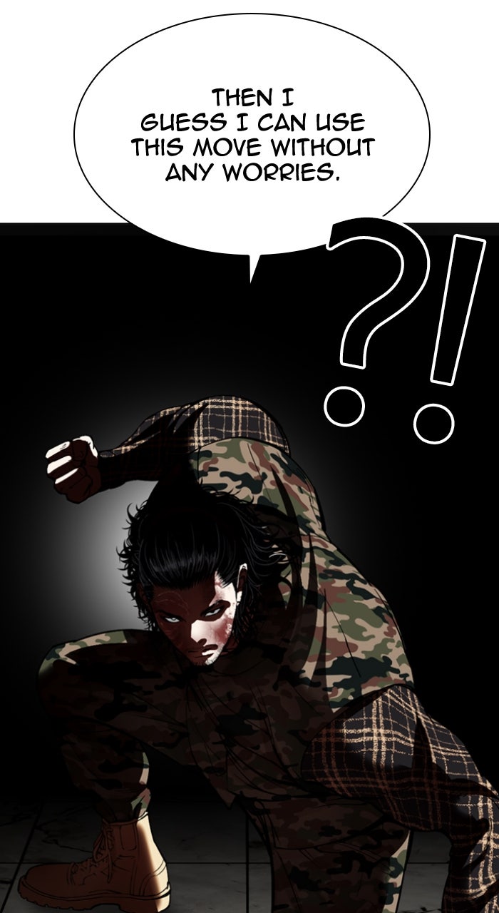 Read Lookism ENGLISH Manga Online