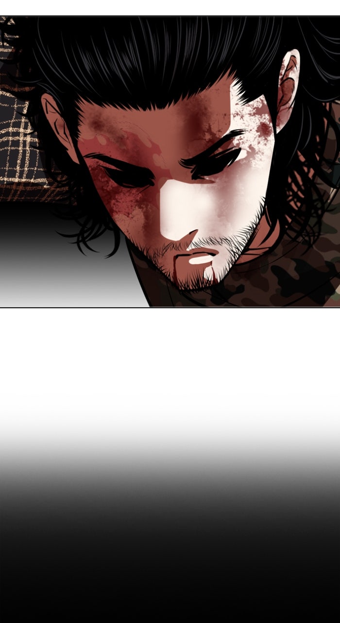 Read Lookism ENGLISH Manga Online