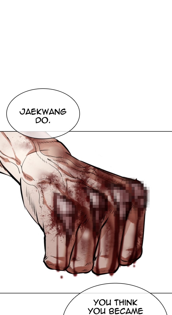 Read Lookism ENGLISH Manga Online