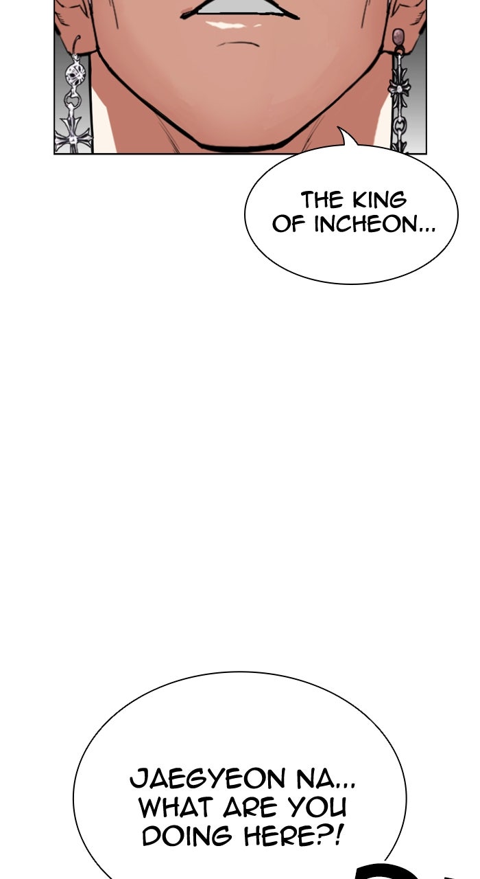 Read Lookism ENGLISH Manga Online