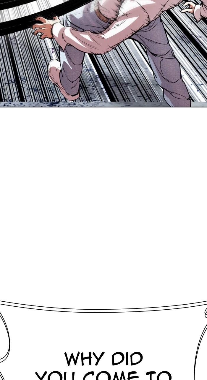 Read Lookism ENGLISH Manga Online