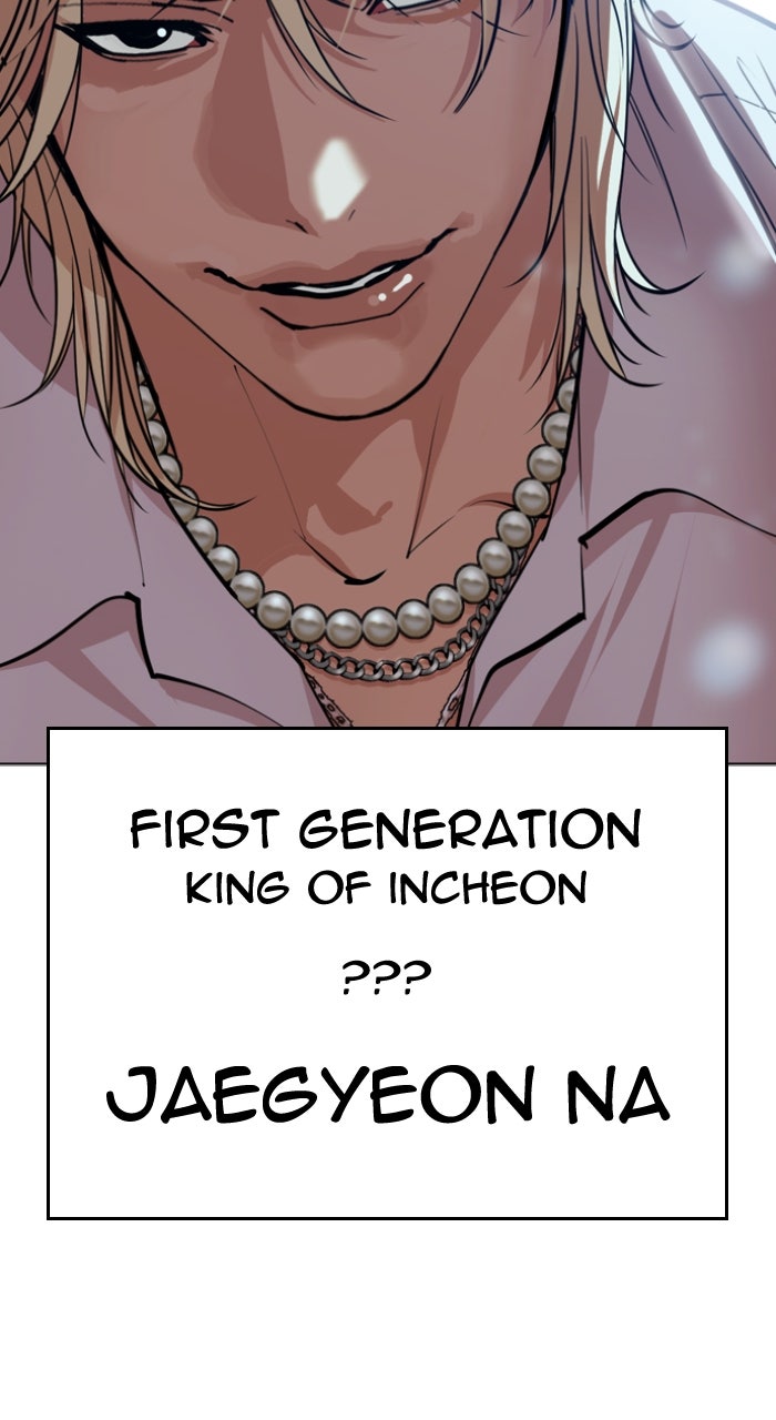 Read Lookism ENGLISH Manga Online