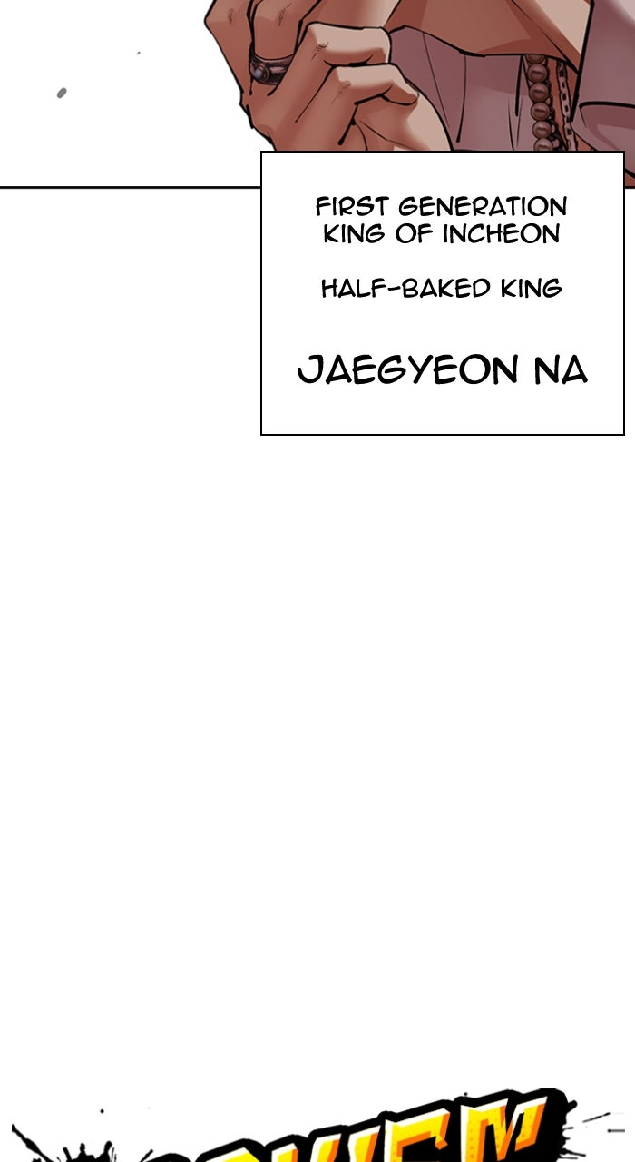 Read Lookism ENGLISH Manga Online