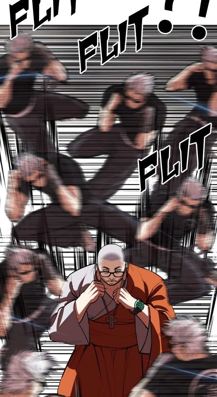 Read Lookism ENGLISH Manga Online