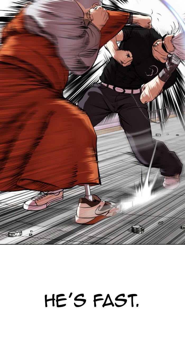 Read Lookism ENGLISH Manga Online